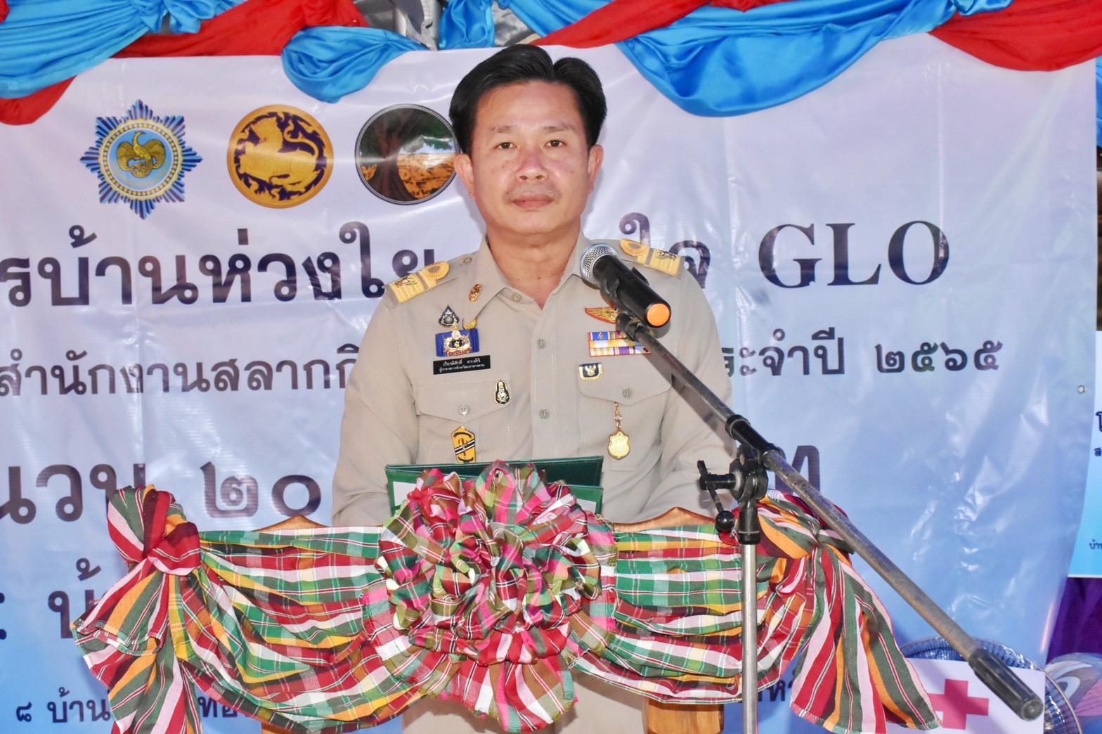 จังหวัดมหาสารคาม มอบบ้านโครงการบ้านห่วงใยจากใจ GLO (สำนักงานสลากกินแบ่งรัฐบาล) ประจำปี 2565 ให้แก่ครัวเรือนเป้าหมาย อำเภอยางสีสุราช