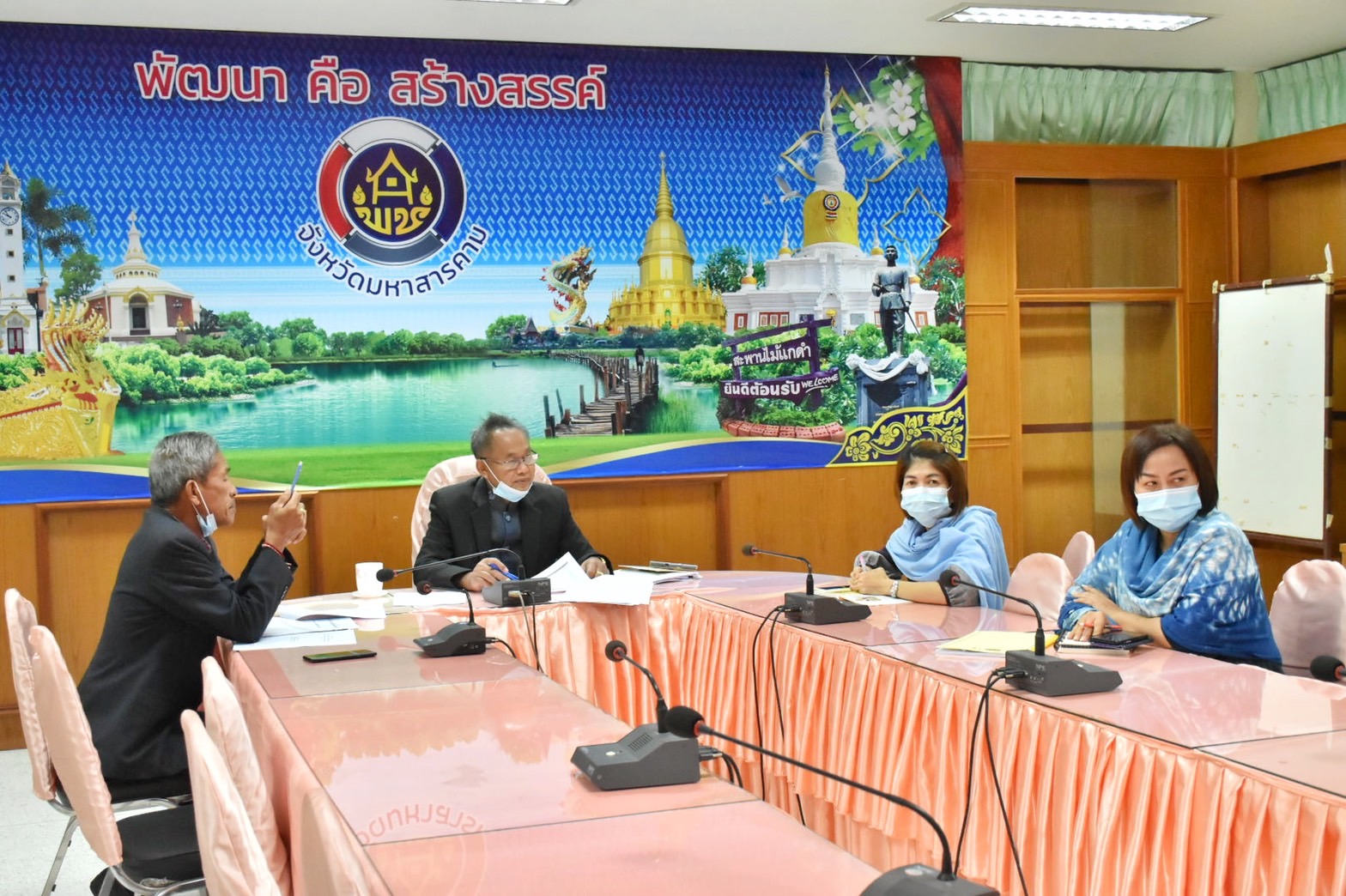 พช.มหาสารคาม ร่วมประชุมคณะกรรมการติดตามเร่งรัดการเบิกจ่ายงบประมาณรายจ่ายประจำปีงบประมาณ พ.ศ. 2566 ของกรมการพัฒนาชุมชน ครั้งที่ 2/2566 ผ่านระบบวิดีทัศน์ทางไกล