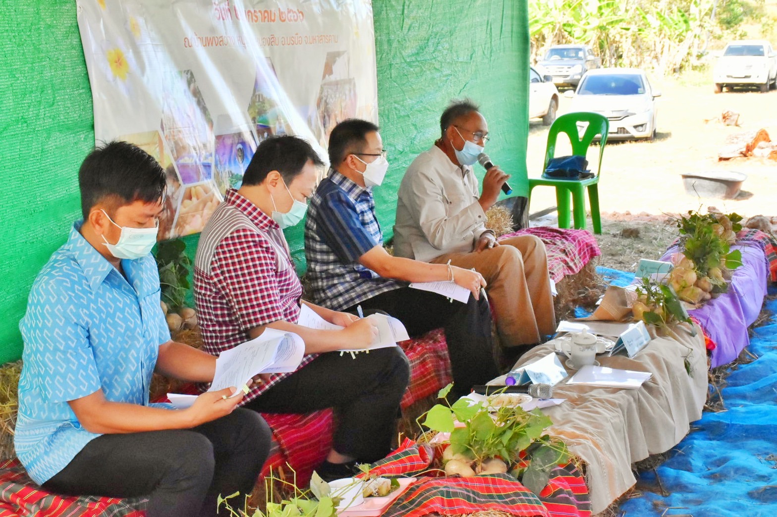 จังหวัดมหาสารคาม สานพลัง บริษัท ประชารัฐรักสามัคคีมหาสารคาม (วิสาหกิจเพื่อสังคม) จำกัด ร่วมกับคณะทำงานด้านการพัฒนาเศรษฐกิจฐานรากและประชารัฐ (E3) จัดประชุมเพื่อสนับสนุนส่งเสริมพัฒนาเศรษฐกิจฐานราก มุ่งสร้างรายได้ให้ชุมชน ประชาชนมีความสุข