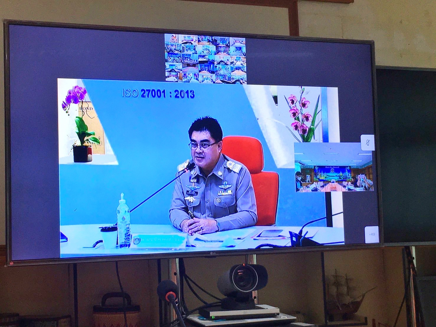 พช.มหาสารคาม เข้าร่วมการประชุมชี้แจงแนวทางการดำเนินงาน โครงการพัฒนาชุมชนใสสะอาดประจำปีงบประมาณ พ.ศ. 2566