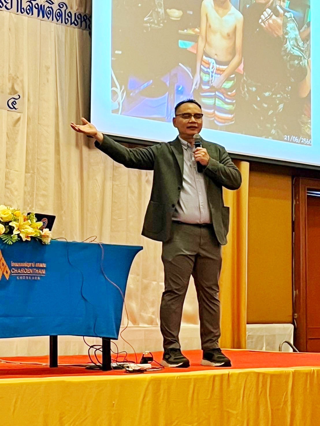 พช.มหาสารคาม ร่วมโครงการประชุมเชิงปฏิบัติการตามแนวทางการขับเคลื่อนงานป้องกันยาเสพติดในหมู่บ้าน/ชุมชน ในพื้นที่ภาคตะวันออกเฉียงเหนือตอนบน