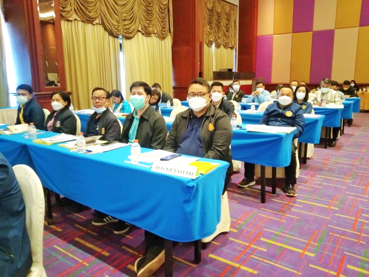 พช.มหาสารคาม ร่วมโครงการประชุมเชิงปฏิบัติการตามแนวทางการขับเคลื่อนงานป้องกันยาเสพติดในหมู่บ้าน/ชุมชน ในพื้นที่ภาคตะวันออกเฉียงเหนือตอนบน