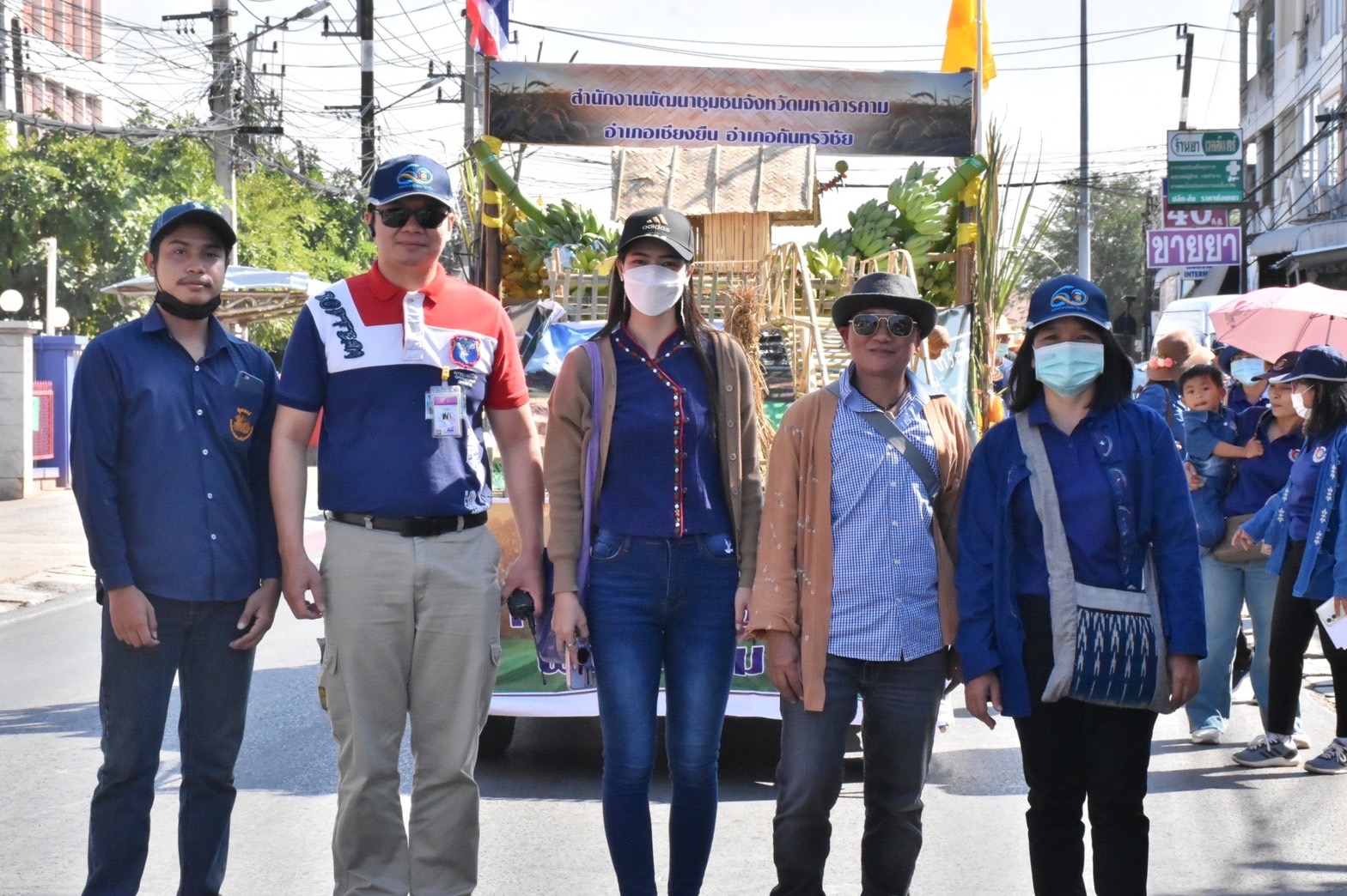 พช.มหาสารคาม ยกทัพ ภาคี เครือข่าย ร่วมแสดงขบวนแห่วันเปิดงานประเพณีบุญเบิกฟ้าและงานกาชาดจังหวัดมหาสารคาม ประจำปี 2566