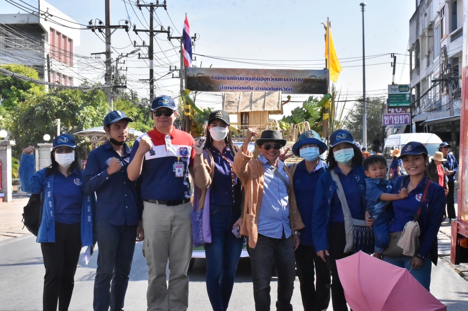 พช.มหาสารคาม ยกทัพ ภาคี เครือข่าย ร่วมแสดงขบวนแห่วันเปิดงานประเพณีบุญเบิกฟ้าและงานกาชาดจังหวัดมหาสารคาม ประจำปี 2566