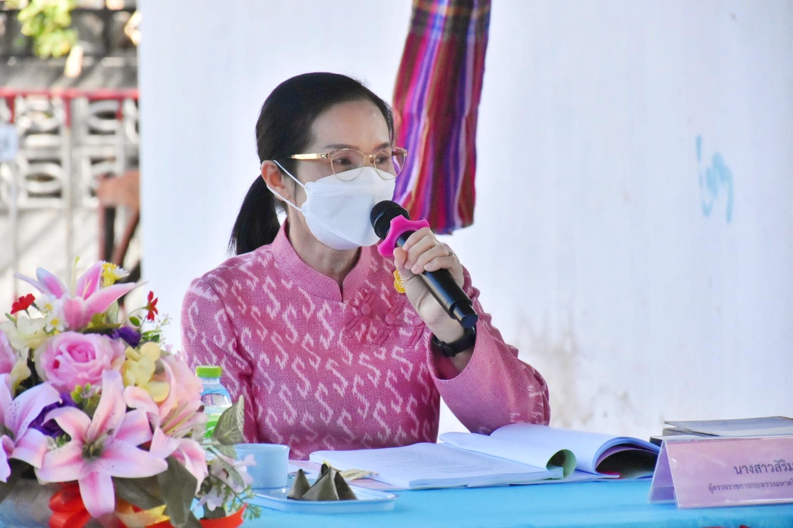 ผู้ตรวจราชการกระทรวงมหาดไทย (นางสาวสิริมา วัฒโน) และคณะฯ ลงพื้นที่ตรวจราชการ เพื่อติดตามงานตามนโยบายรัฐบาลและภารกิจสำคัญของกระทรวงมหาดไทย ในพื้นที่จังหวัดมหาสารคาม