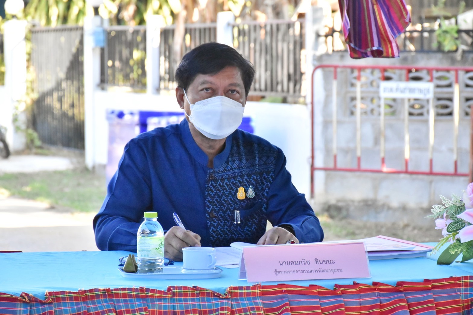 ผู้ตรวจราชการกระทรวงมหาดไทย (นางสาวสิริมา วัฒโน) และคณะฯ ลงพื้นที่ตรวจราชการ เพื่อติดตามงานตามนโยบายรัฐบาลและภารกิจสำคัญของกระทรวงมหาดไทย ในพื้นที่จังหวัดมหาสารคาม