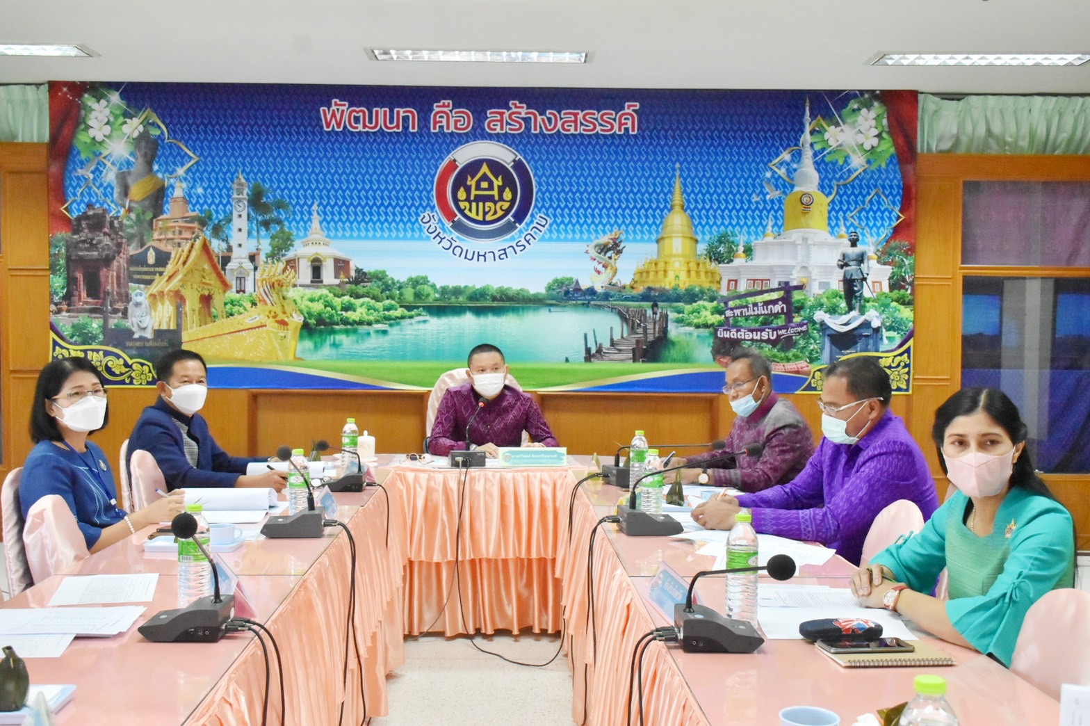 พช.มหาสารคาม จัดประชุมคณะอนุกรรมการบริหารกองทุนพัฒนาบทบาทสตรีระดับจังหวัดมหาสารคามครั้งที่ 1/2566