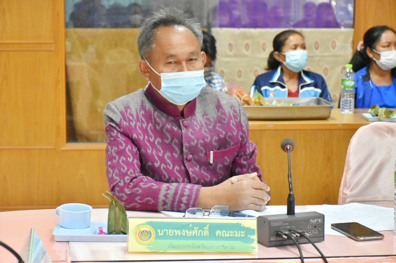 พช.มหาสารคาม จัดประชุมคณะอนุกรรมการบริหารกองทุนพัฒนาบทบาทสตรีระดับจังหวัดมหาสารคามครั้งที่ 1/2566