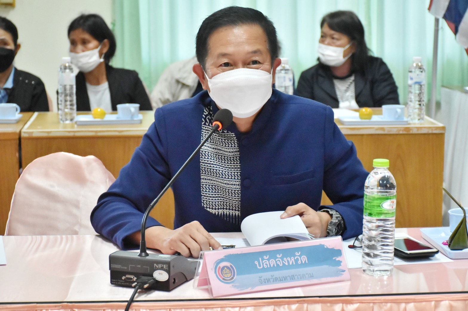 พช.มหาสารคาม จัดประชุมคณะอนุกรรมการบริหารกองทุนพัฒนาบทบาทสตรีระดับจังหวัดมหาสารคามครั้งที่ 1/2566