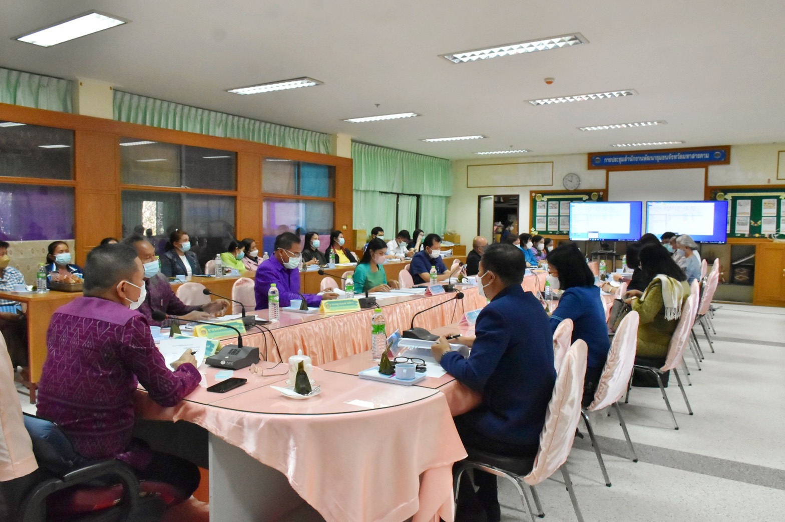 พช.มหาสารคาม จัดประชุมคณะอนุกรรมการบริหารกองทุนพัฒนาบทบาทสตรีระดับจังหวัดมหาสารคามครั้งที่ 1/2566