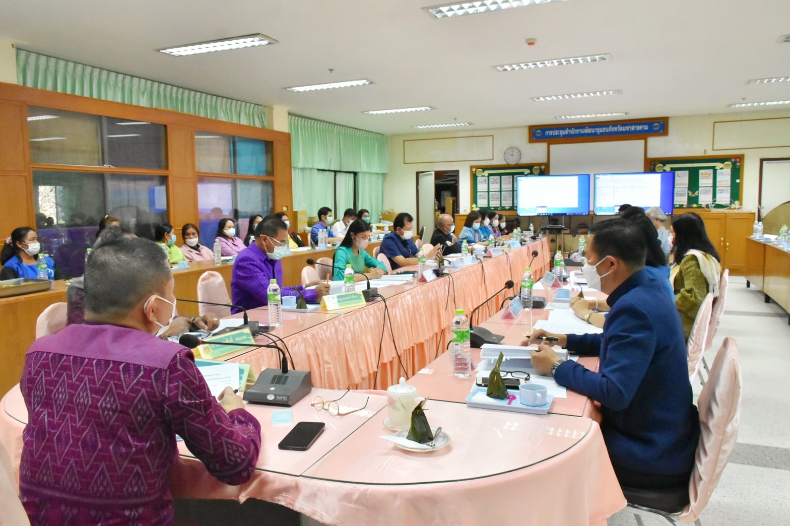 พช.มหาสารคาม จัดประชุมคณะอนุกรรมการบริหารกองทุนพัฒนาบทบาทสตรีระดับจังหวัดมหาสารคามครั้งที่ 1/2566