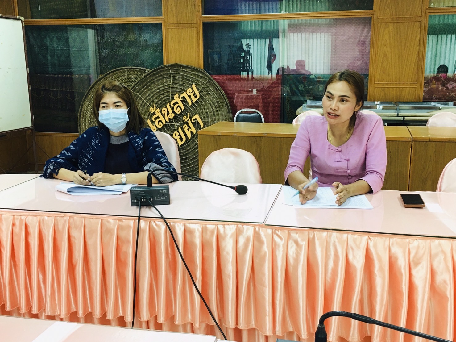 พช.มหาสารคาม : ร่วมประชุมติดตามเร่งรัดการเบิกจ่ายงบประมาณรายจ่ายประจำปีงบประมาณ พ.ศ. 2566 ผ่านระบบ Conference