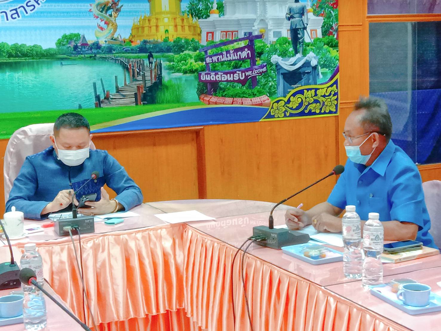 พช.มหาสารคาม จัดประชุมคณะกรรมการบริหารกองทุนพัฒนาเด็กชนบทจังหวัดมหาสารคาม