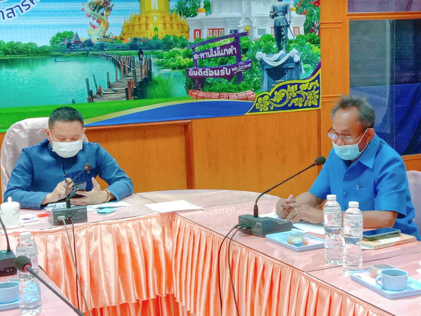 พช.มหาสารคาม จัดประชุมคณะกรรมการบริหารกองทุนพัฒนาเด็กชนบทจังหวัดมหาสารคาม