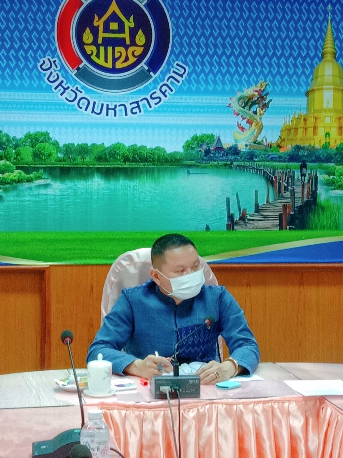 พช.มหาสารคาม จัดประชุมคณะกรรมการบริหารกองทุนพัฒนาเด็กชนบทจังหวัดมหาสารคาม