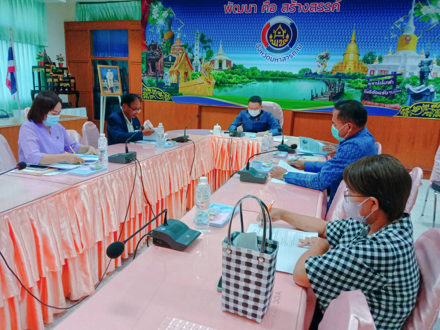 พช.มหาสารคาม จัดประชุมคณะกรรมการบริหารกองทุนพัฒนาเด็กชนบทจังหวัดมหาสารคาม