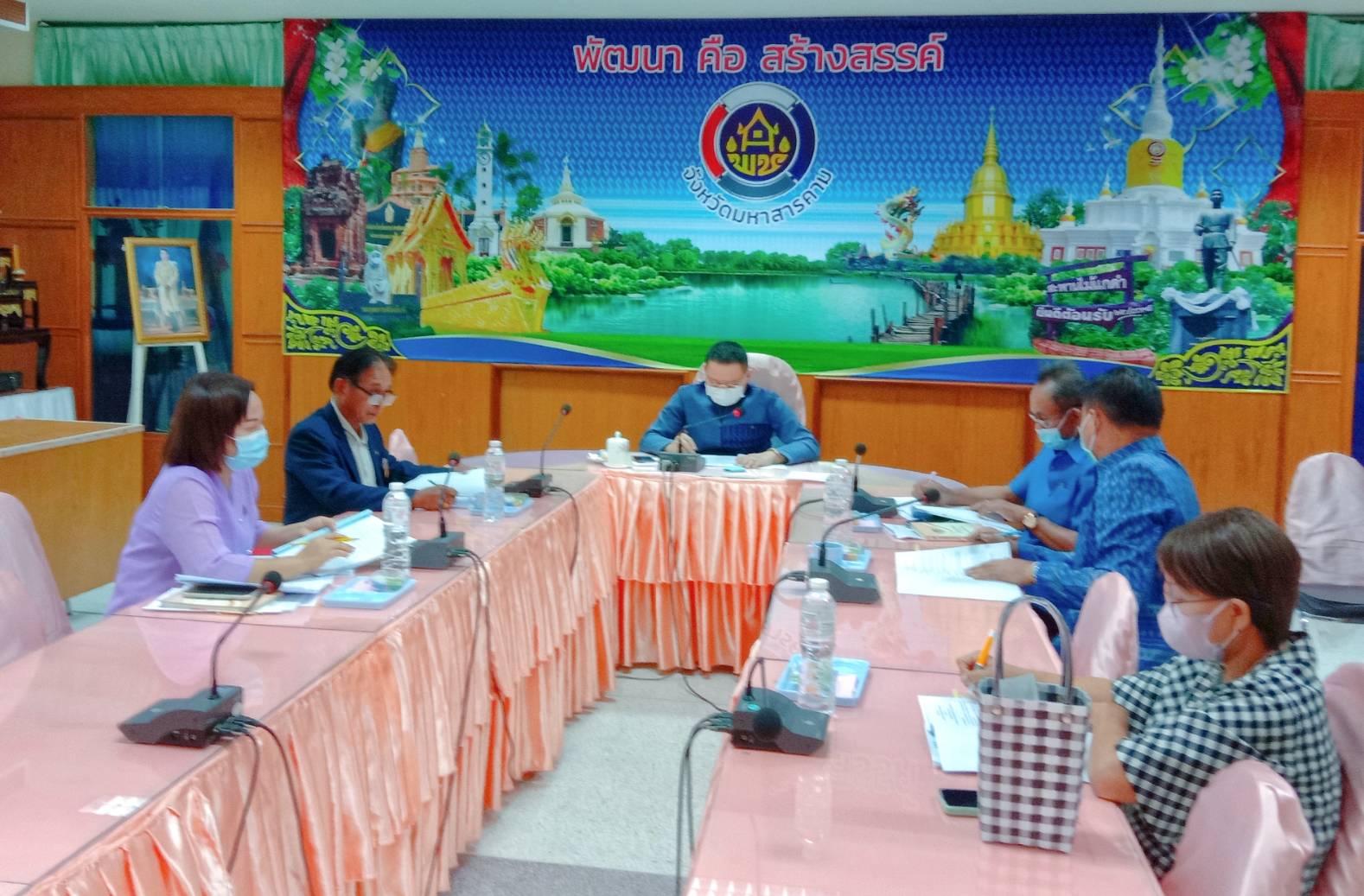 พช.มหาสารคาม จัดประชุมคณะกรรมการบริหารกองทุนพัฒนาเด็กชนบทจังหวัดมหาสารคาม