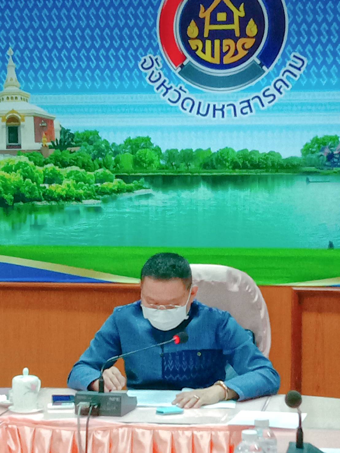 พช.มหาสารคาม จัดประชุมคณะกรรมการบริหารกองทุนพัฒนาเด็กชนบทจังหวัดมหาสารคาม
