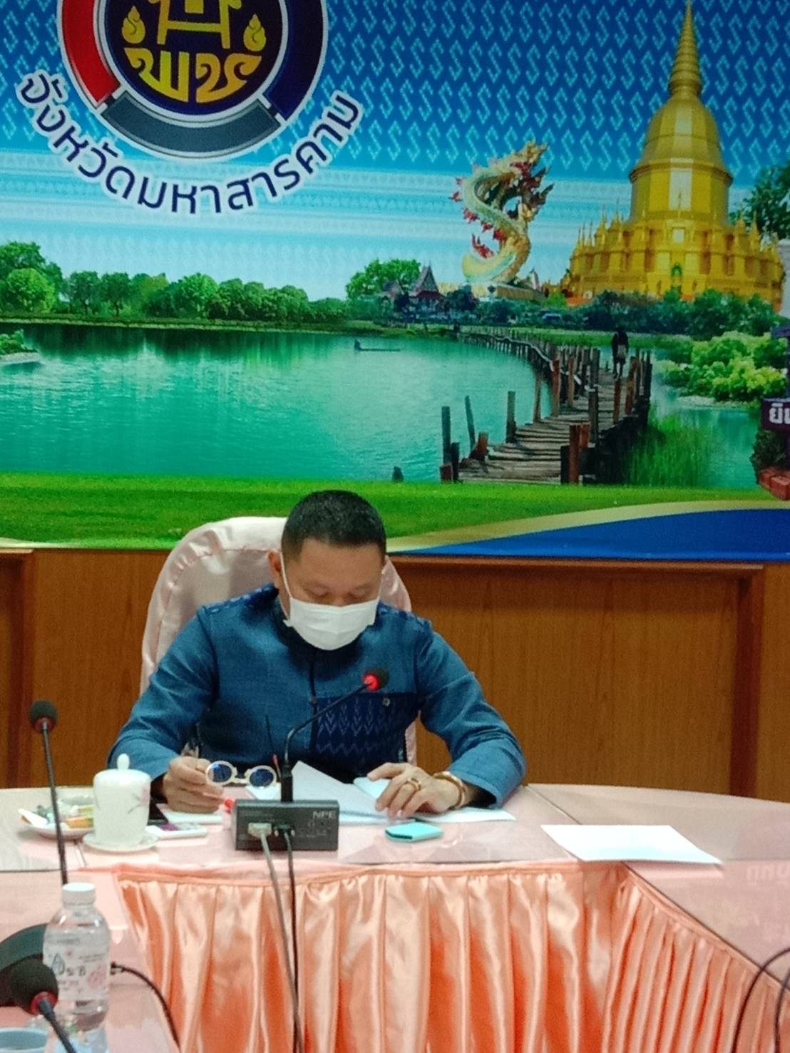 พช.มหาสารคาม จัดประชุมคณะกรรมการบริหารกองทุนพัฒนาเด็กชนบทจังหวัดมหาสารคาม