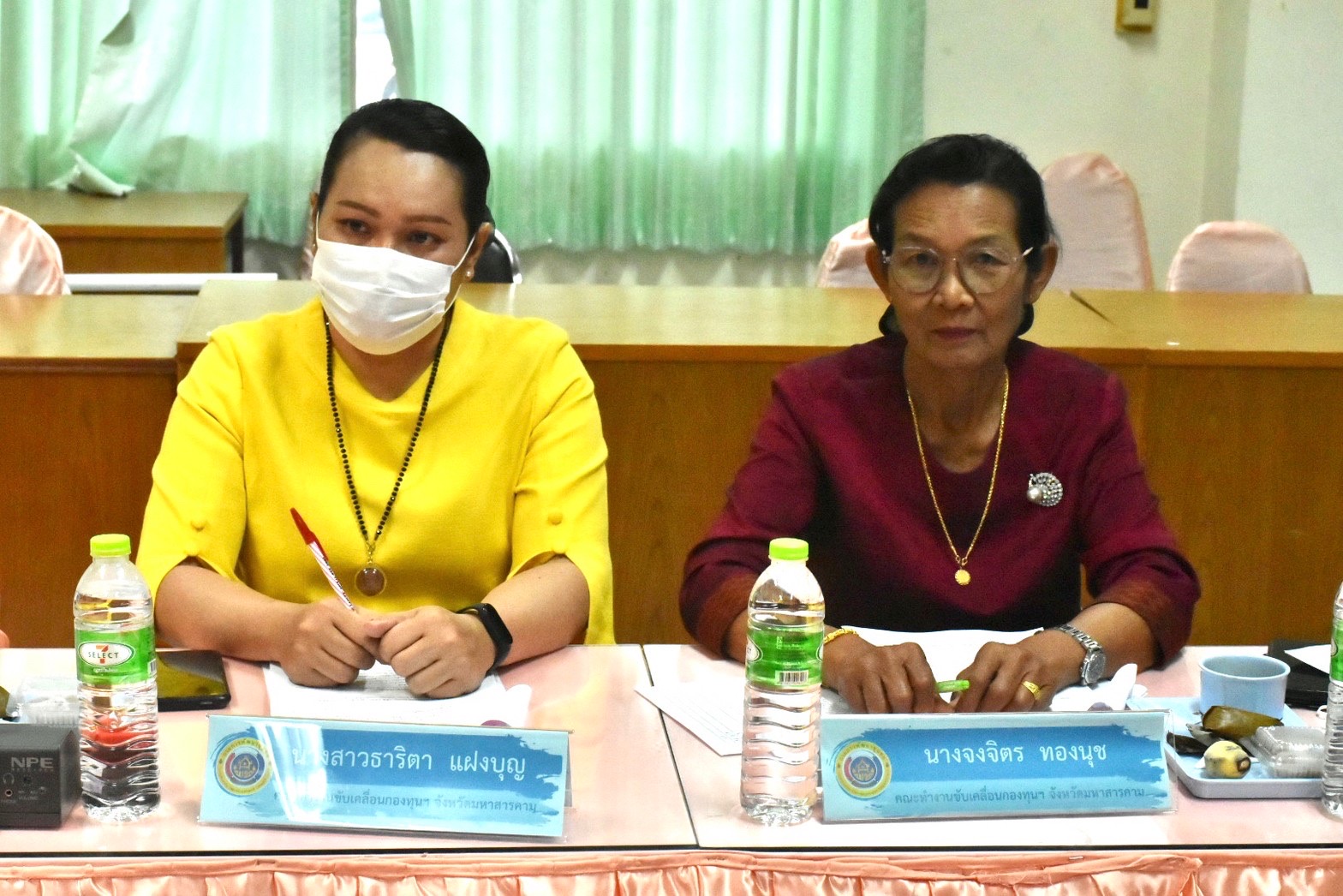 พช.มหาสารคาม จัดประชุมคณะทำงานขับเคลื่อนกองทุนพัฒนาบทบาทสตรีจังหวัดมหาสารคาม ครั้งที่ 2/2566