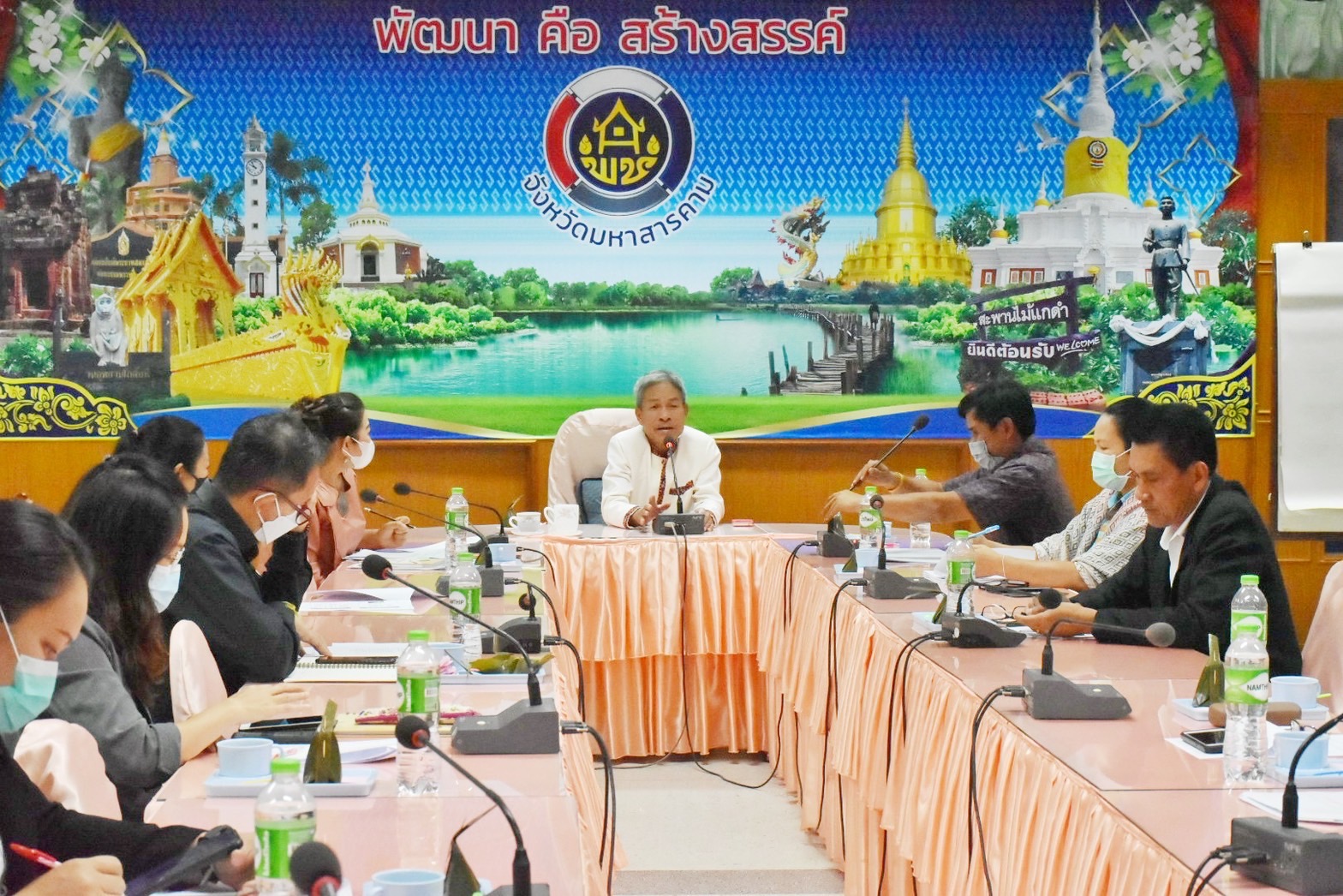 จังหวัดมหาสารคามจัดประชุมเชิงปฏิบัติการสร้างสรรค์การใช้ประโยชน์จากต้นไม้ประจำจังหวัด กิจกรรมสนองพระราชดำริโครงการอนุรักษ์พันธุกรรมพืชอันเนื่องมาจากพระราชดำริ สมเด็จพระเทพรัตนราชสุดาฯ สยามบรมราชกุมารี (อพ.สธ.)