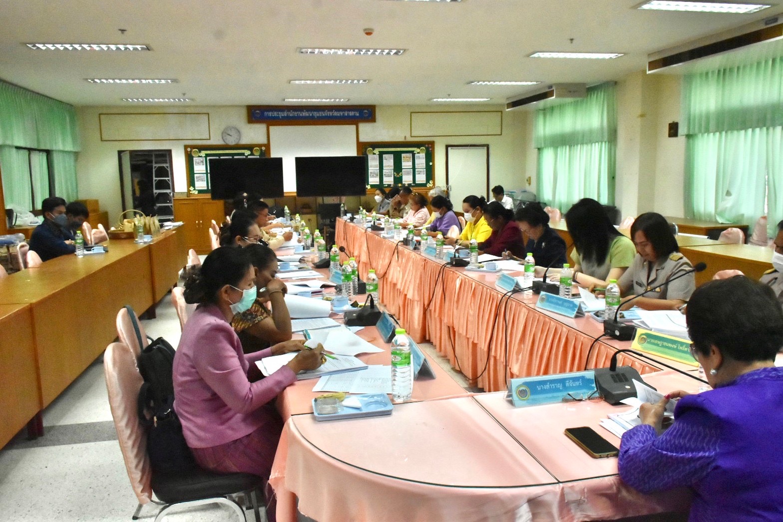 พช.มหาสารคาม จัดประชุมคณะทำงานขับเคลื่อนกองทุนพัฒนาบทบาทสตรีจังหวัดมหาสารคาม ครั้งที่ 2/2566