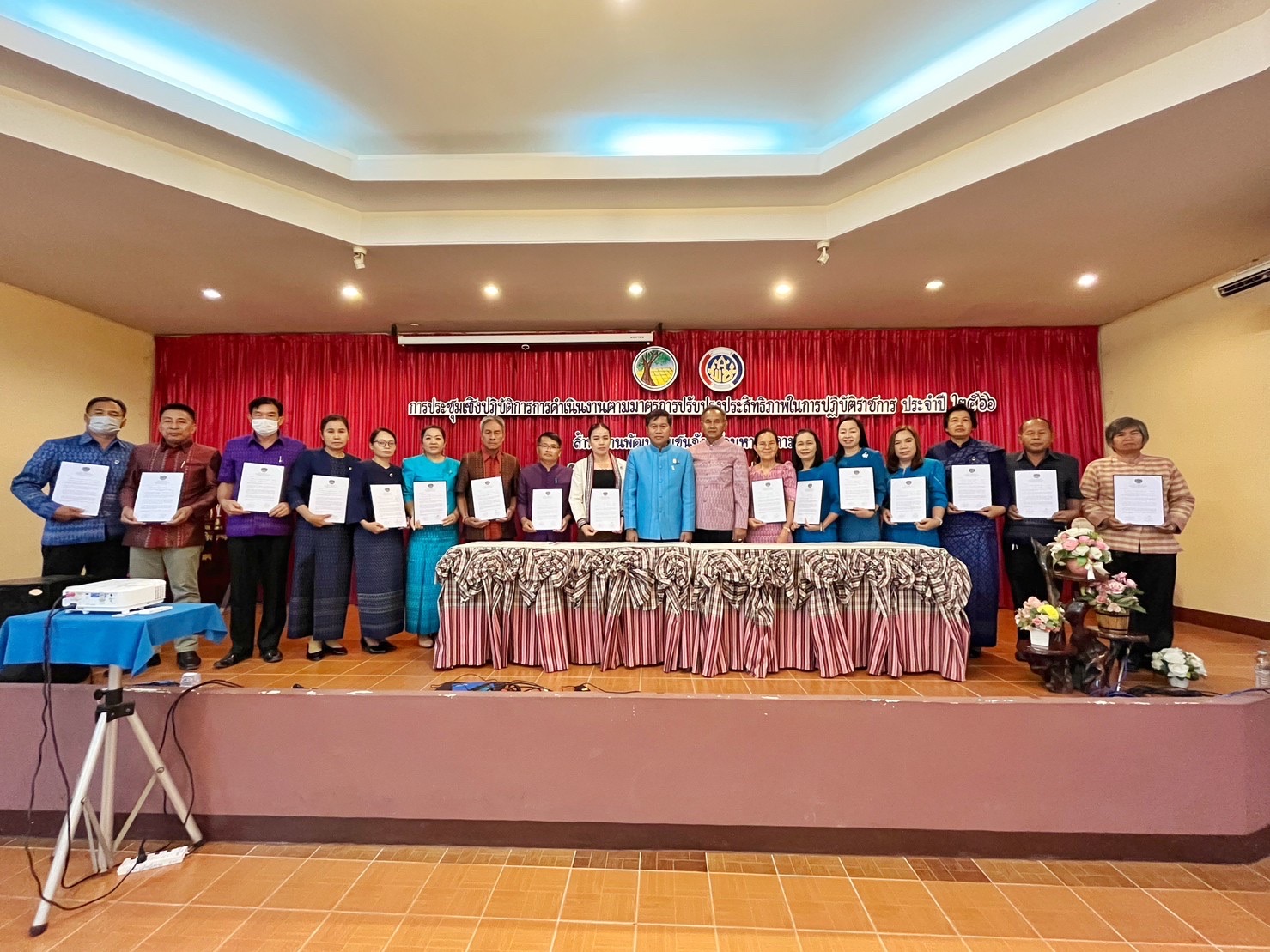 พช.มหาสารคาม จัดประชุมเชิงปฏิบัติการการดำเนินงานตามมาตรการปรับปรุงประสิทธิภาพในการปฏิบัติราชการ ประจำปีงบประมาณ พ.ศ. 2566