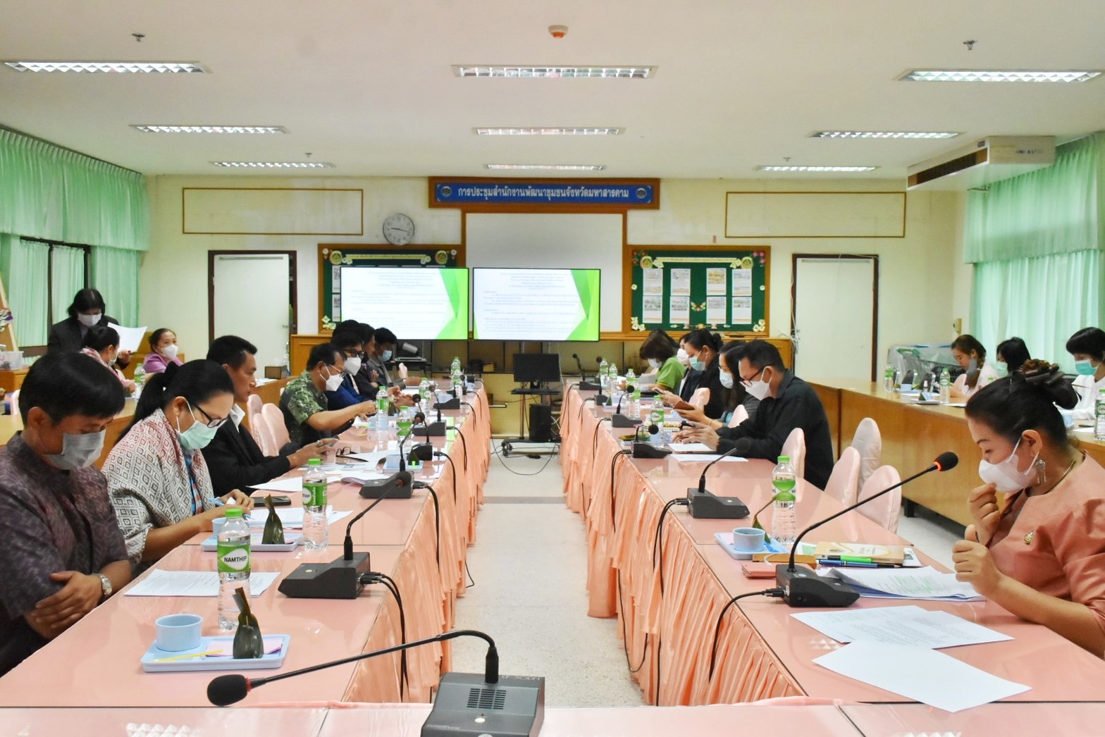 จังหวัดมหาสารคามจัดประชุมเชิงปฏิบัติการสร้างสรรค์การใช้ประโยชน์จากต้นไม้ประจำจังหวัด กิจกรรมสนองพระราชดำริโครงการอนุรักษ์พันธุกรรมพืชอันเนื่องมาจากพระราชดำริ สมเด็จพระเทพรัตนราชสุดาฯ สยามบรมราชกุมารี (อพ.สธ.)