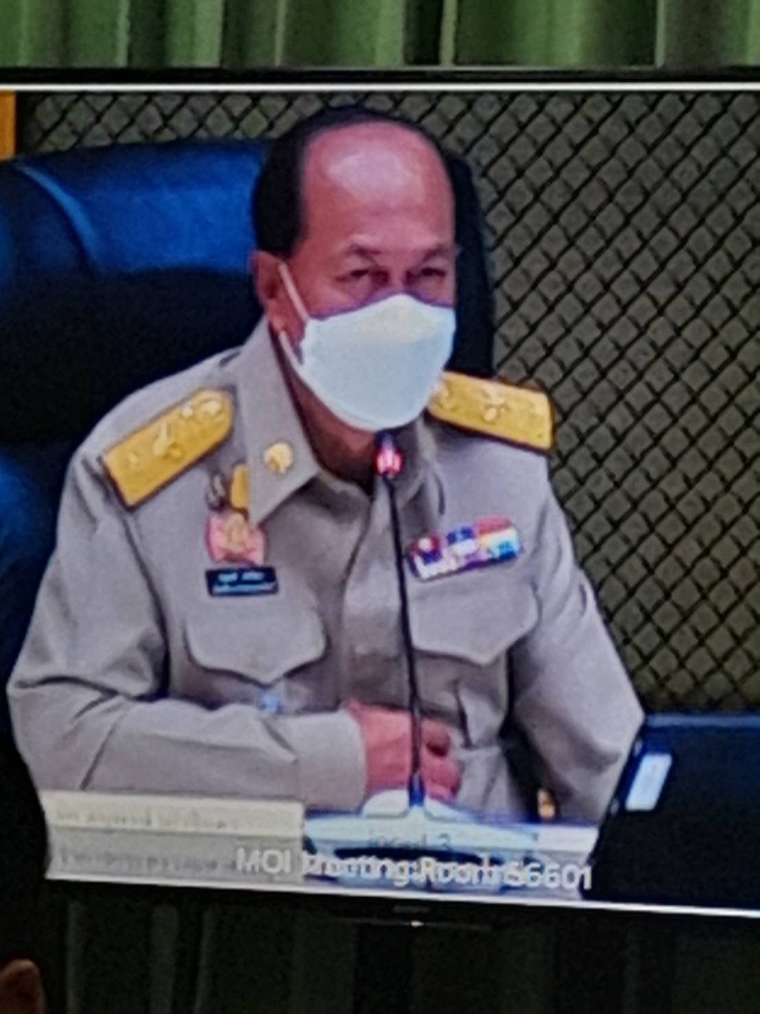 พช.มหาสารคาม ร่วมประชุมขับเคลื่อนและติดตาม นโยบายของรัฐบาลและภารกิจสำคัญของสำนักงานปลัดกระทรวงมหาดไทยประจำปีงบประมาณ พ.ศ. 2566 (เดือนกุมภาพันธ์ 2566) ผ่านระบบวีดิทัศน์ทางไกล (VCS)
