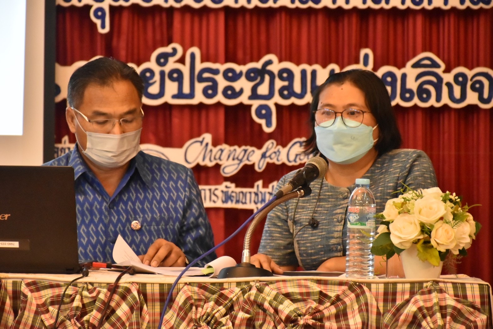 พช.มหาสารคาม จัดประชุมเชิงปฏิบัติการการดำเนินงานตามมาตรการปรับปรุงประสิทธิภาพในการปฏิบัติราชการ ประจำปีงบประมาณ พ.ศ. 2566