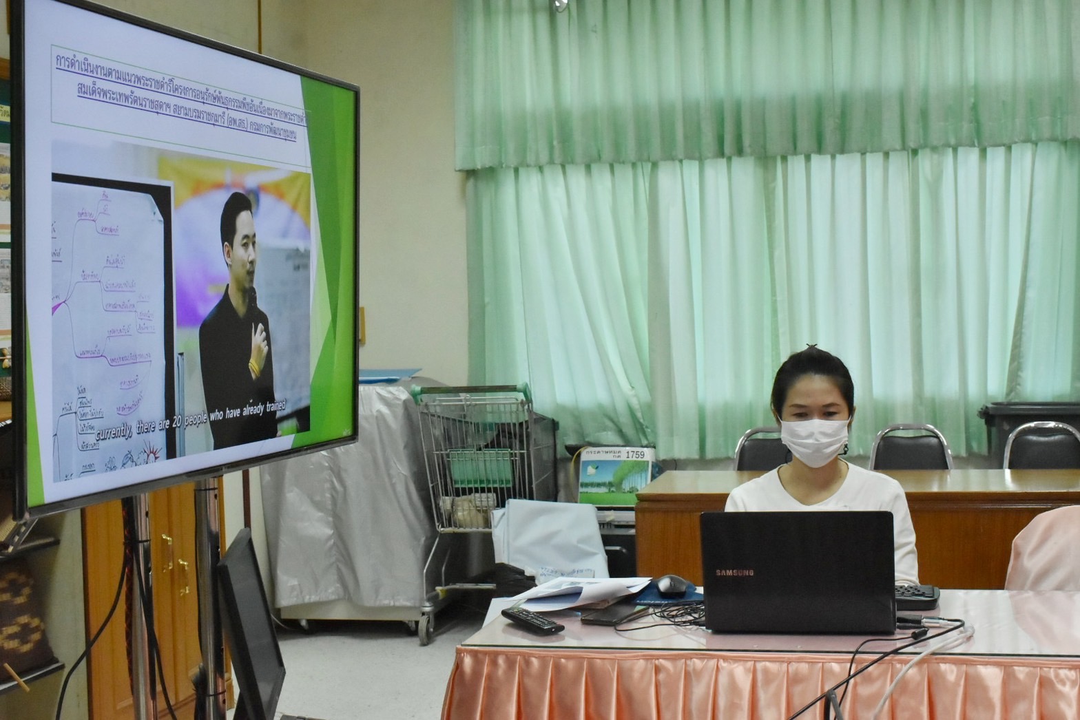 จังหวัดมหาสารคามจัดประชุมเชิงปฏิบัติการสร้างสรรค์การใช้ประโยชน์จากต้นไม้ประจำจังหวัด กิจกรรมสนองพระราชดำริโครงการอนุรักษ์พันธุกรรมพืชอันเนื่องมาจากพระราชดำริ สมเด็จพระเทพรัตนราชสุดาฯ สยามบรมราชกุมารี (อพ.สธ.)