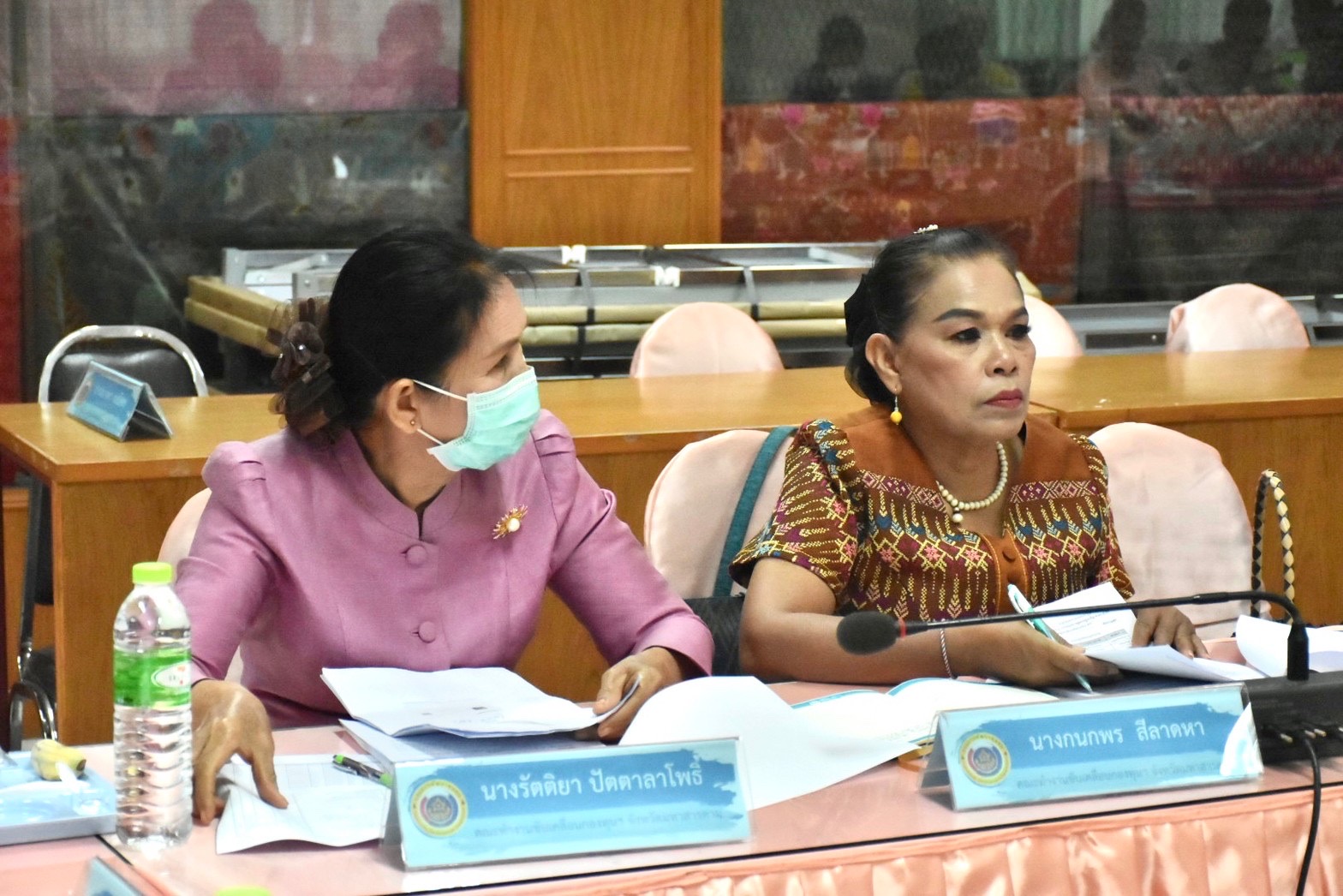 พช.มหาสารคาม จัดประชุมคณะทำงานขับเคลื่อนกองทุนพัฒนาบทบาทสตรีจังหวัดมหาสารคาม ครั้งที่ 2/2566