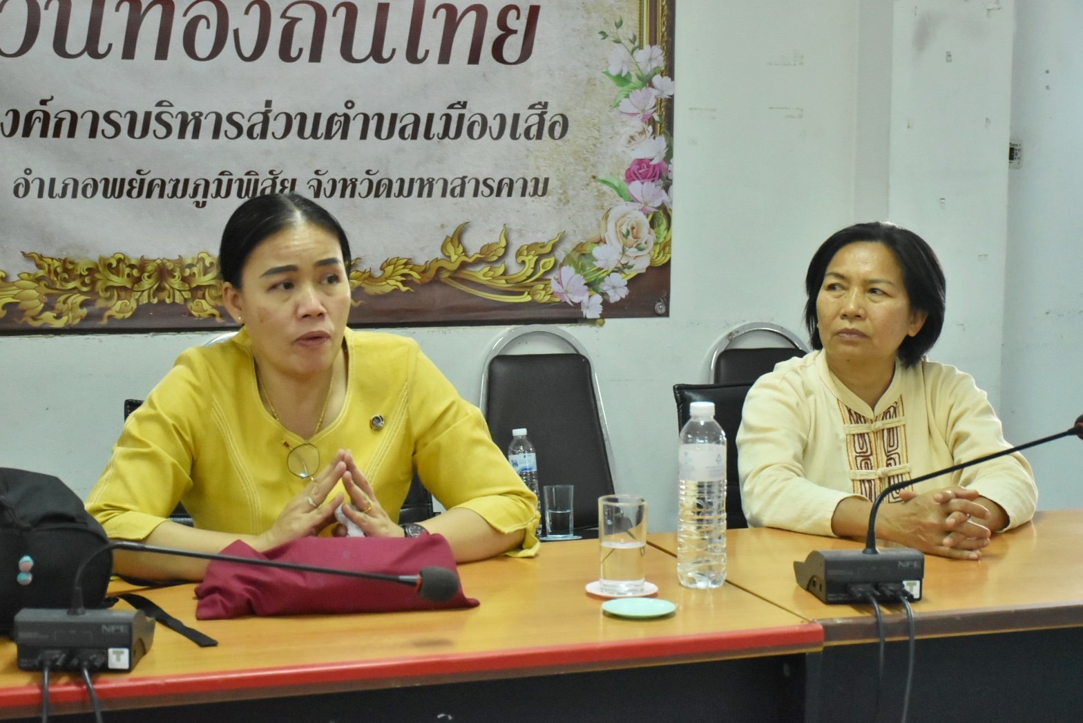 พช.มหาสารคาม ติดตามสนับสนุนการบริหารการจัดเก็บข้อมูลความจำเป็นพื้นฐาน (จปฐ.) ประจำปี 2566 ณ พื้นที่อำเภอพยัคฆภูมิพิสัย