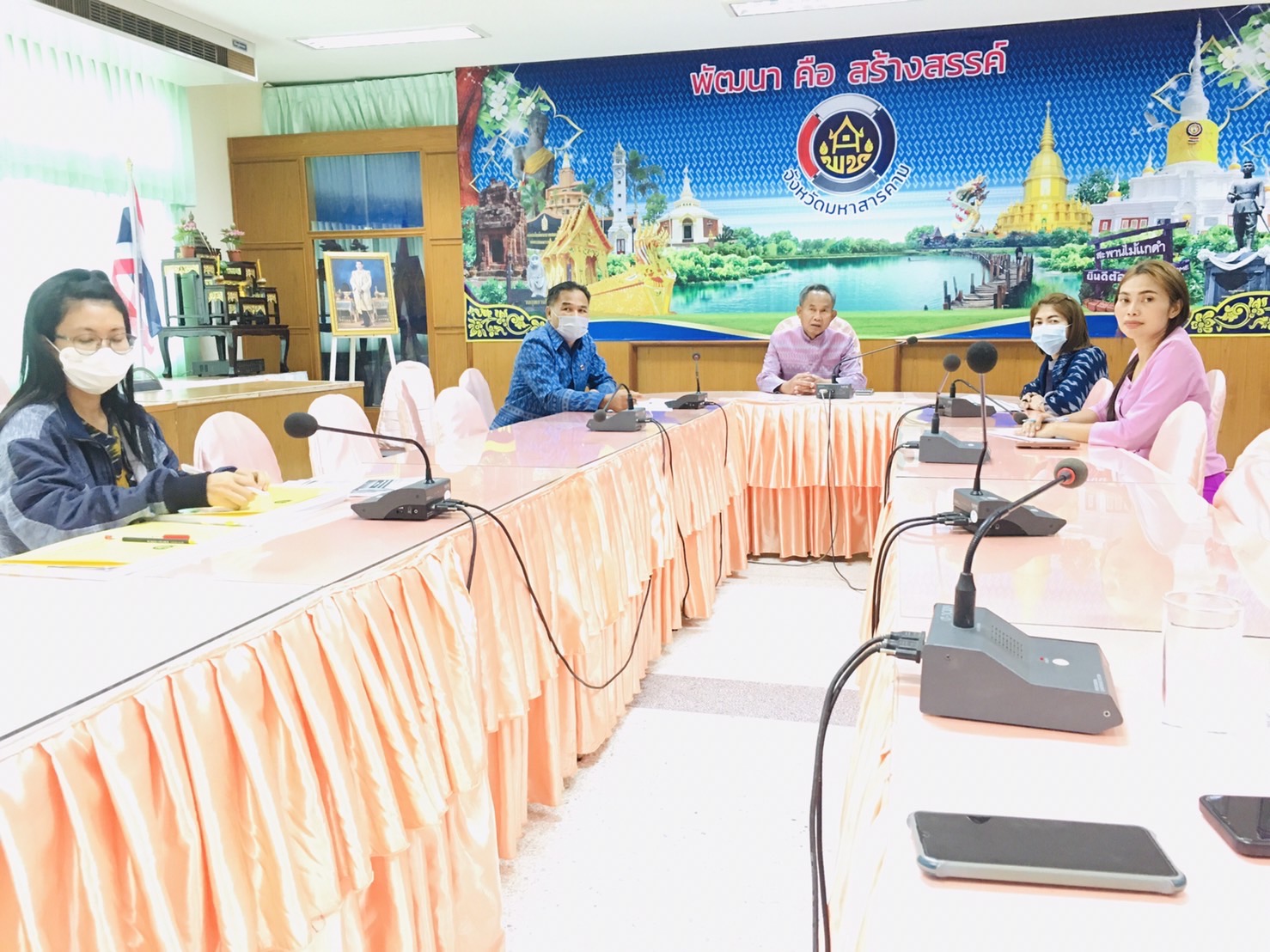 พช.มหาสารคาม : ร่วมประชุมติดตามเร่งรัดการเบิกจ่ายงบประมาณรายจ่ายประจำปีงบประมาณ พ.ศ. 2566 ผ่านระบบ Conference
