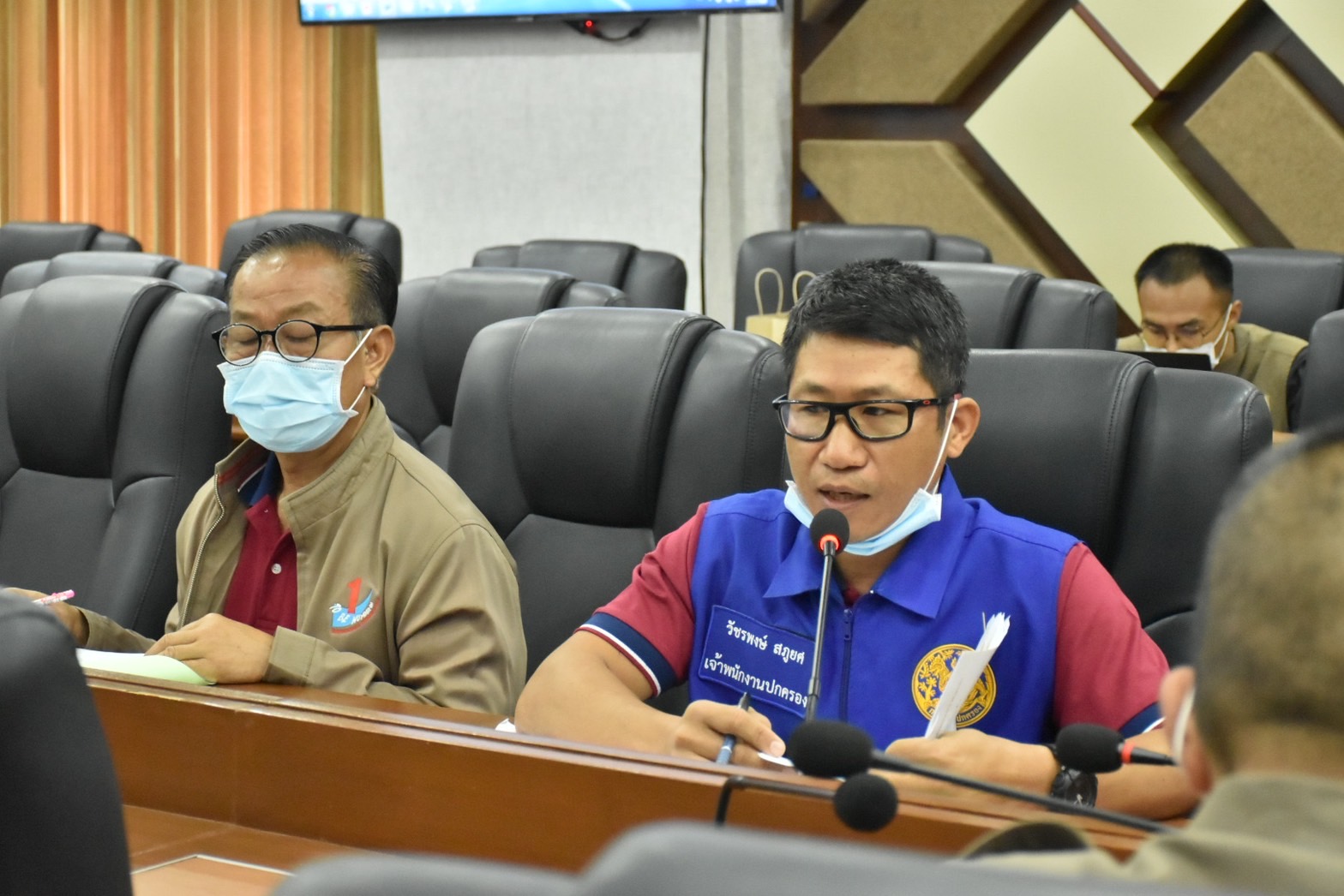 พช.มหาสารคาม ร่วมประชุมคณะกรรมการศูนย์อำนวยการป้องกันและปราบปรามยาเสพติดจังหวัดมหาสารคาม (ศอ.ปส.จ.มค.)