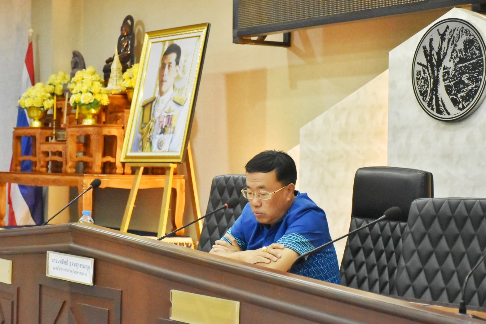 พช.มหาสารคาม ร่วมประชุมคณะกรรมการศูนย์อำนวยการป้องกันและปราบปรามยาเสพติดจังหวัดมหาสารคาม (ศอ.ปส.จ.มค.)