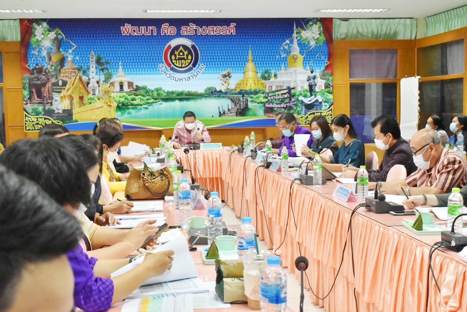 พช.มหาสารคาม จัดประชุมคณะอนุกรรมการบริหารกองทุนพัฒนาบทบาทสตรีระดับจังหวัดมหาสารคามครั้งที่ 2/2566