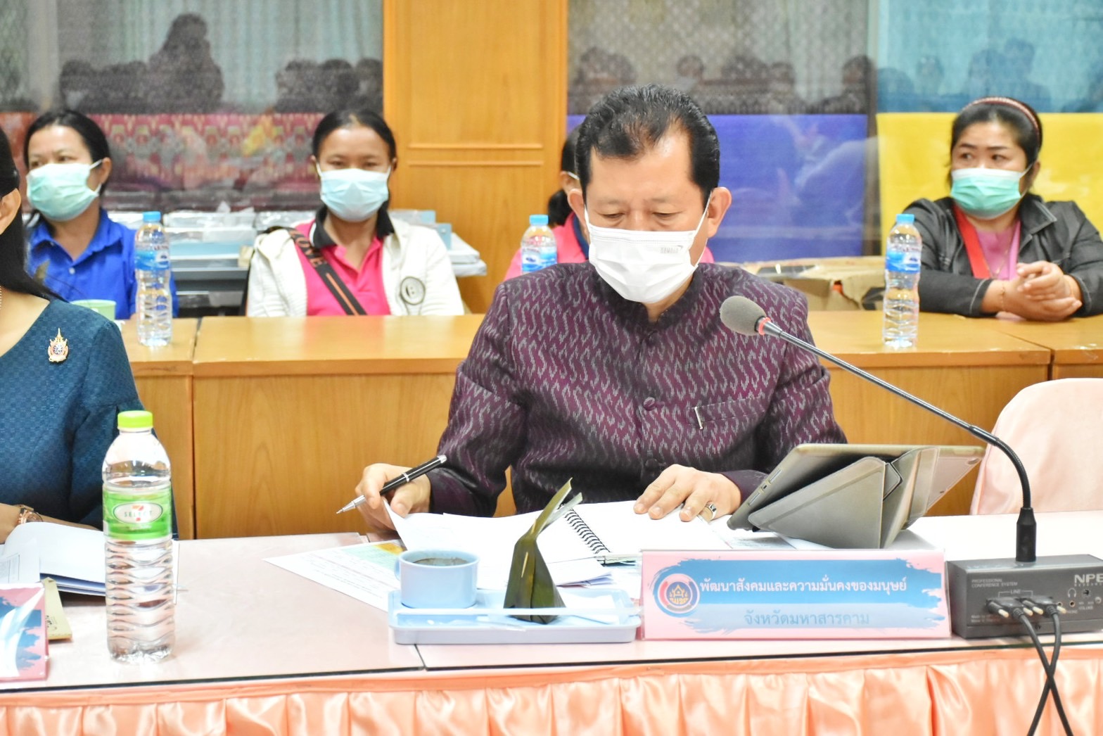 พช.มหาสารคาม จัดประชุมคณะอนุกรรมการบริหารกองทุนพัฒนาบทบาทสตรีระดับจังหวัดมหาสารคามครั้งที่ 2/2566