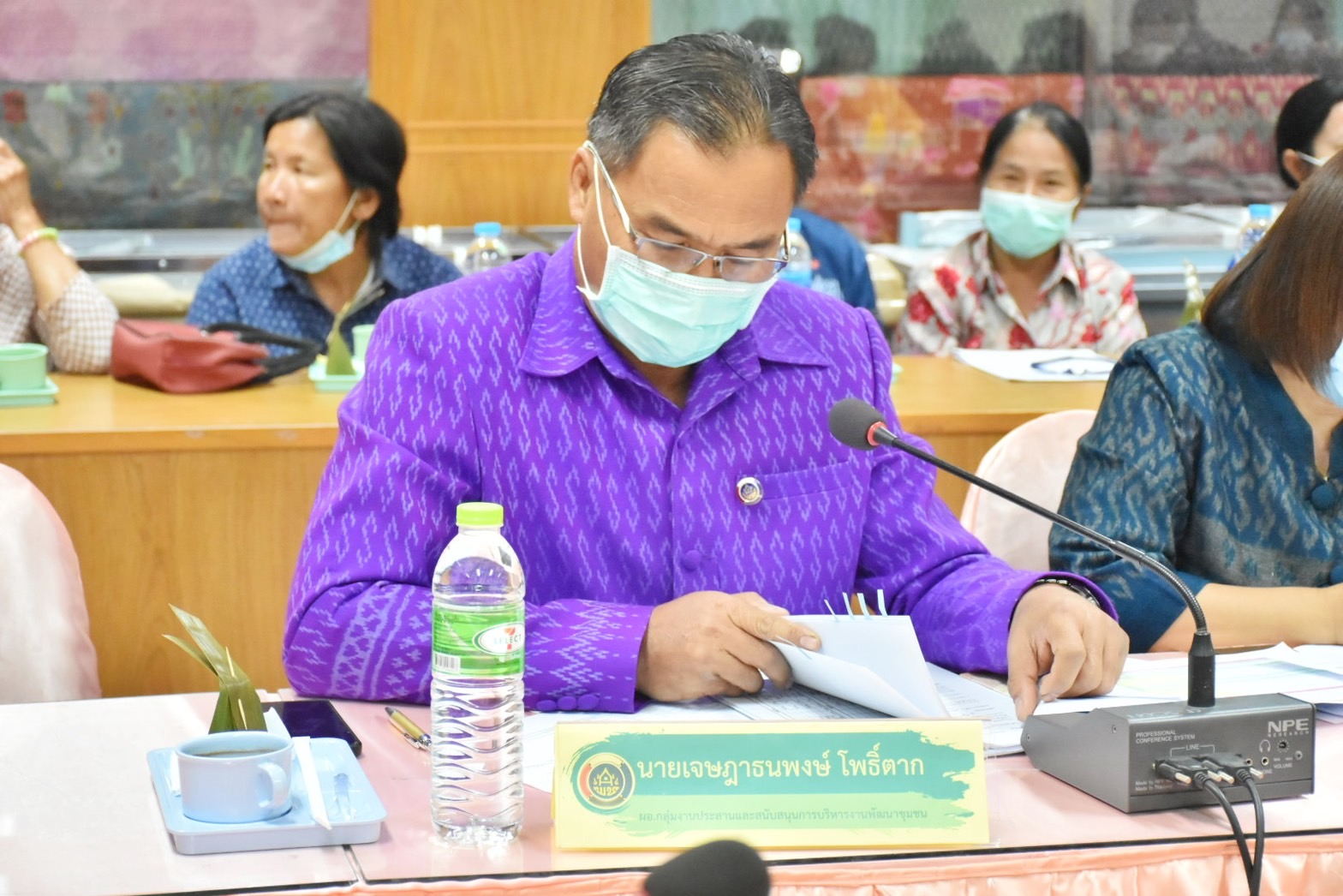 พช.มหาสารคาม จัดประชุมคณะอนุกรรมการบริหารกองทุนพัฒนาบทบาทสตรีระดับจังหวัดมหาสารคามครั้งที่ 2/2566