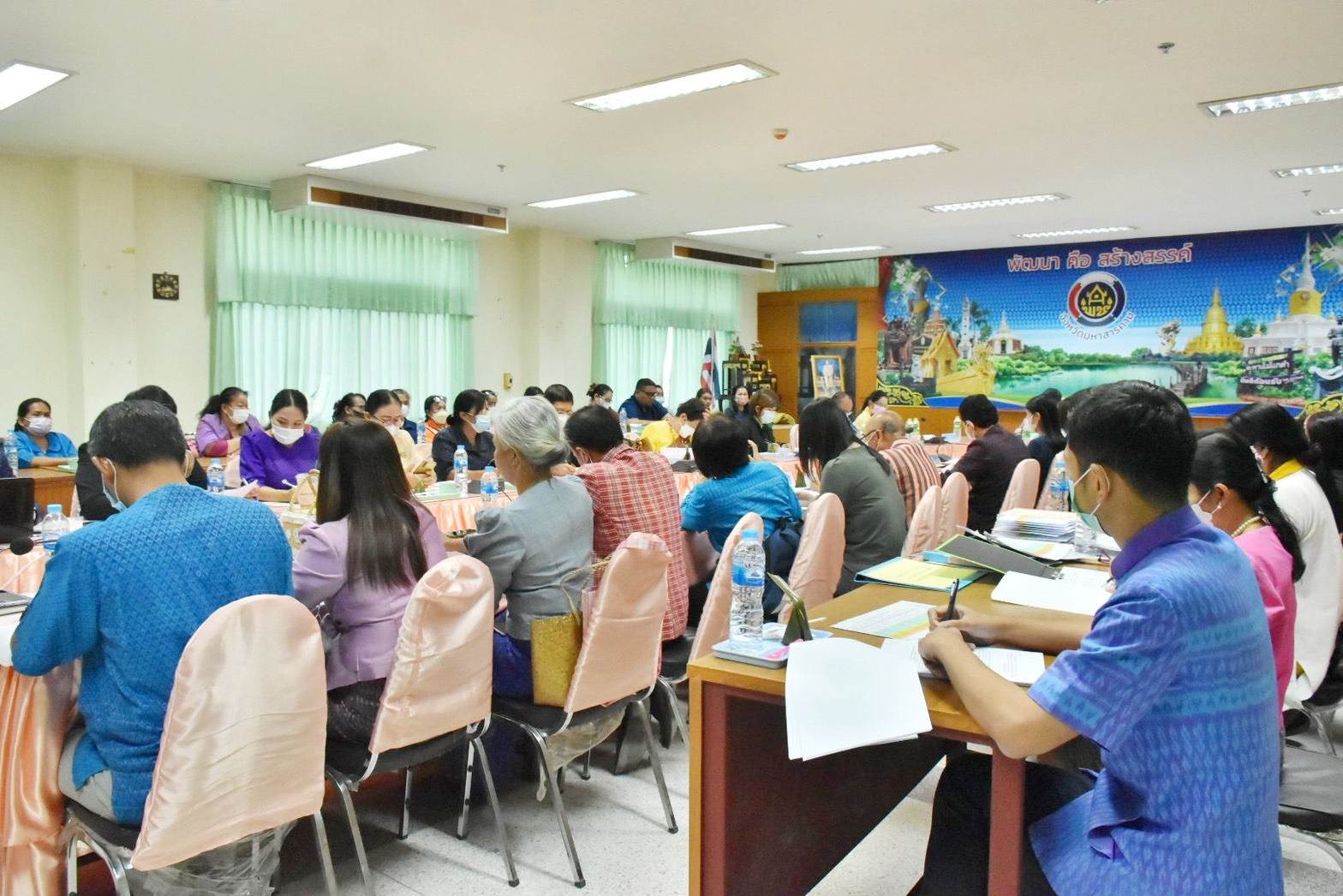 พช.มหาสารคาม จัดประชุมคณะอนุกรรมการบริหารกองทุนพัฒนาบทบาทสตรีระดับจังหวัดมหาสารคามครั้งที่ 2/2566