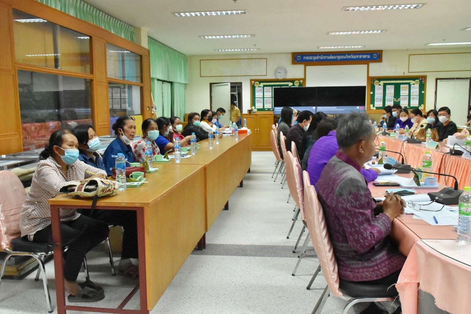 พช.มหาสารคาม จัดประชุมคณะอนุกรรมการบริหารกองทุนพัฒนาบทบาทสตรีระดับจังหวัดมหาสารคามครั้งที่ 2/2566