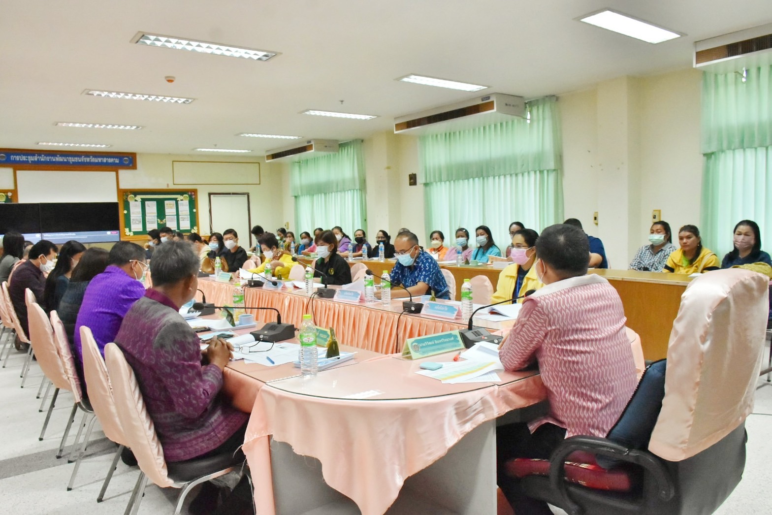 พช.มหาสารคาม จัดประชุมคณะอนุกรรมการบริหารกองทุนพัฒนาบทบาทสตรีระดับจังหวัดมหาสารคามครั้งที่ 2/2566