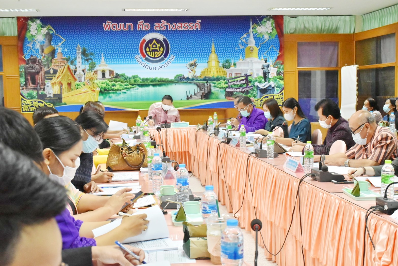 พช.มหาสารคาม จัดประชุมคณะอนุกรรมการบริหารกองทุนพัฒนาบทบาทสตรีระดับจังหวัดมหาสารคามครั้งที่ 2/2566