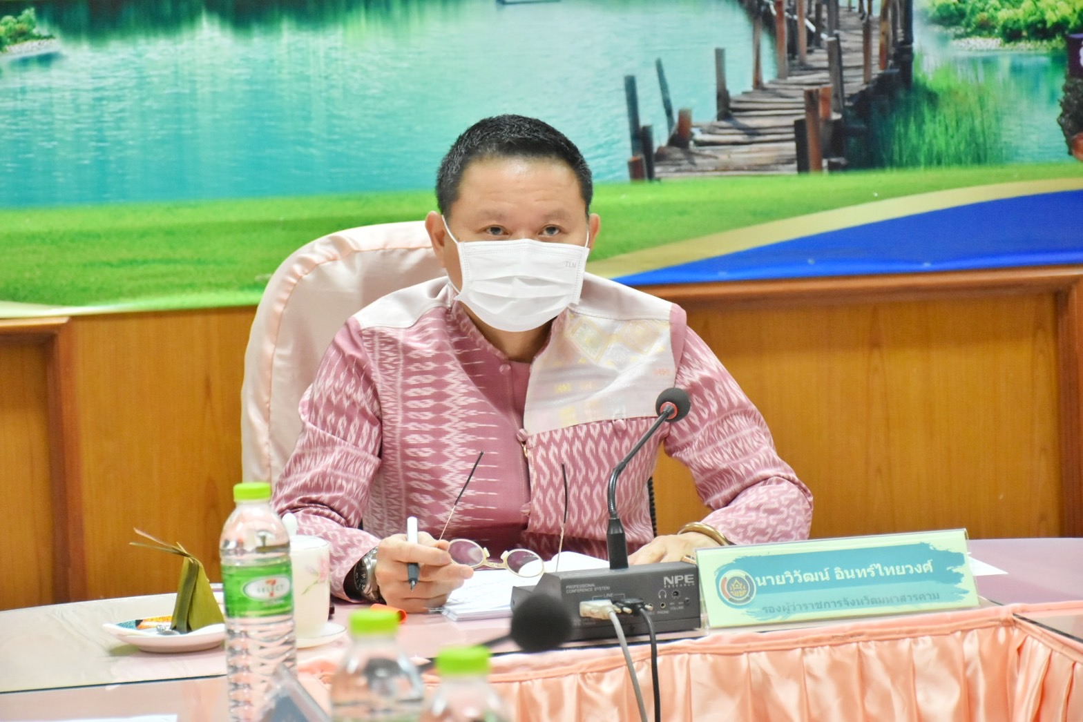 จังหวัดมหาสารคามจัดประชุมการบูรณาการการใช้ประโยชน์จากข้อมูล TCD (Thailand Comunity Data)