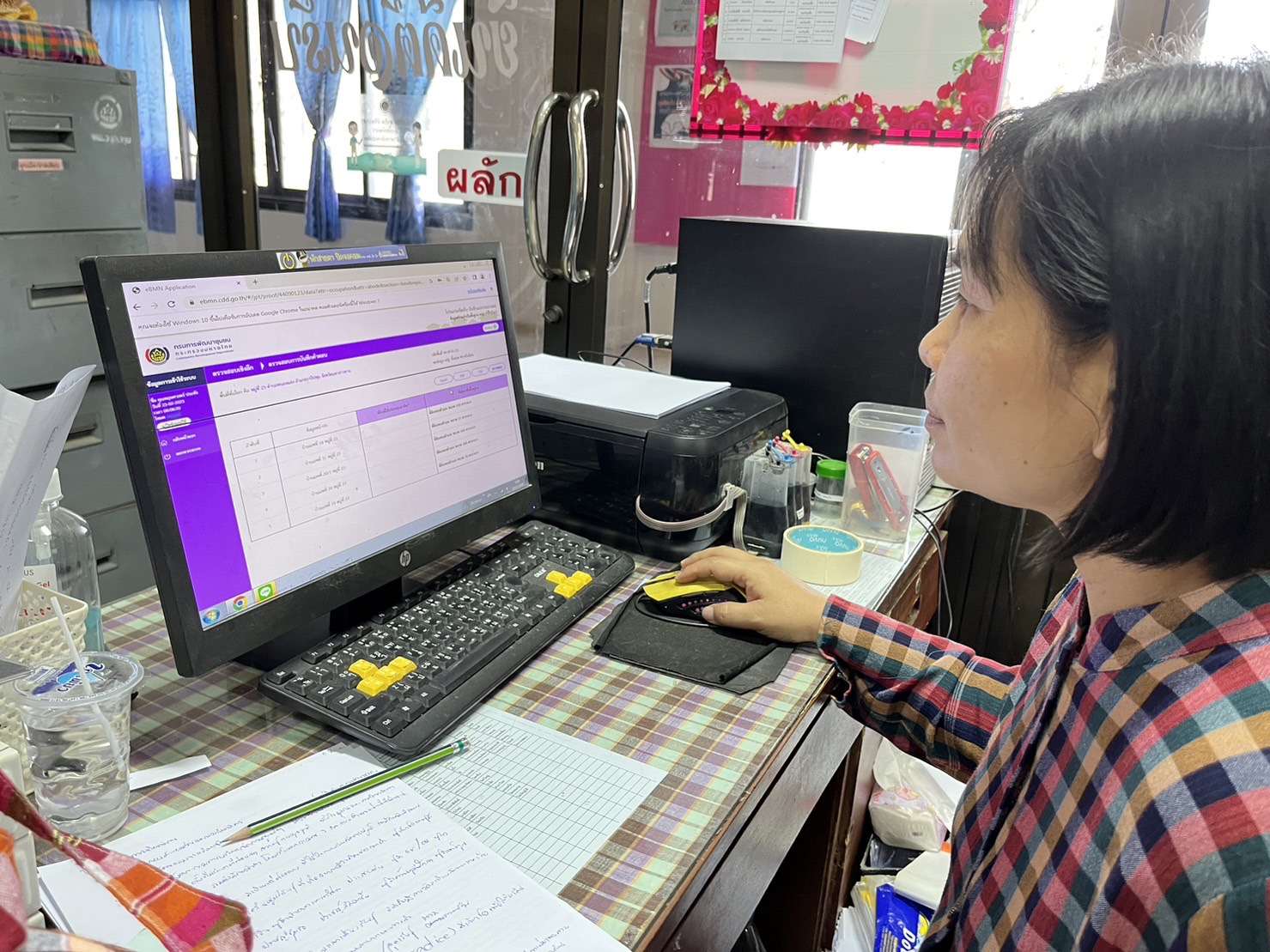 พช.มหาสารคาม ติดตามสนับสนุนการบริหารการจัดเก็บข้อมูลความจำเป็นพื้นฐาน (จปฐ.) ประจำปี 2566 ณ พื้นที่อำเภอวาปีปทุม