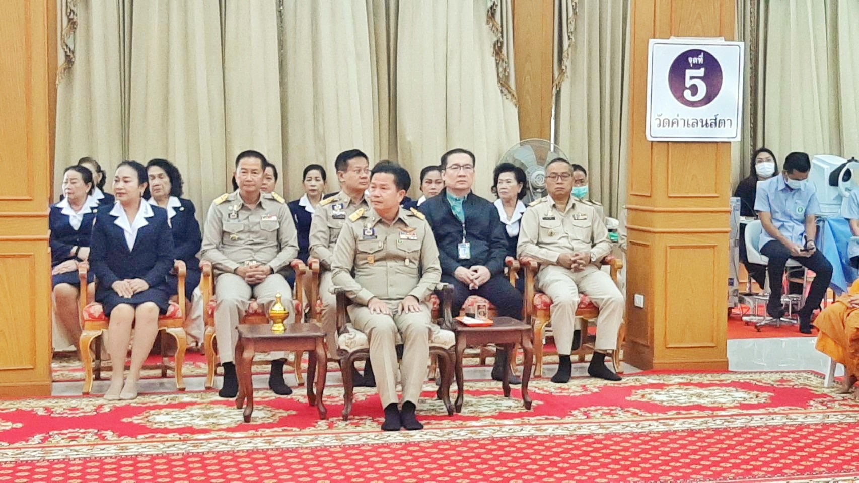 พช.มหาสารคาม เข้าร่วมกิจกรรมโครงการคลินิกจักษุศัลยกรรมเคลื่อนที่สภากาชาดไทย ในสมเด็จพระเทพรัตราชสุดาฯ สยามบรมราชกุมารี