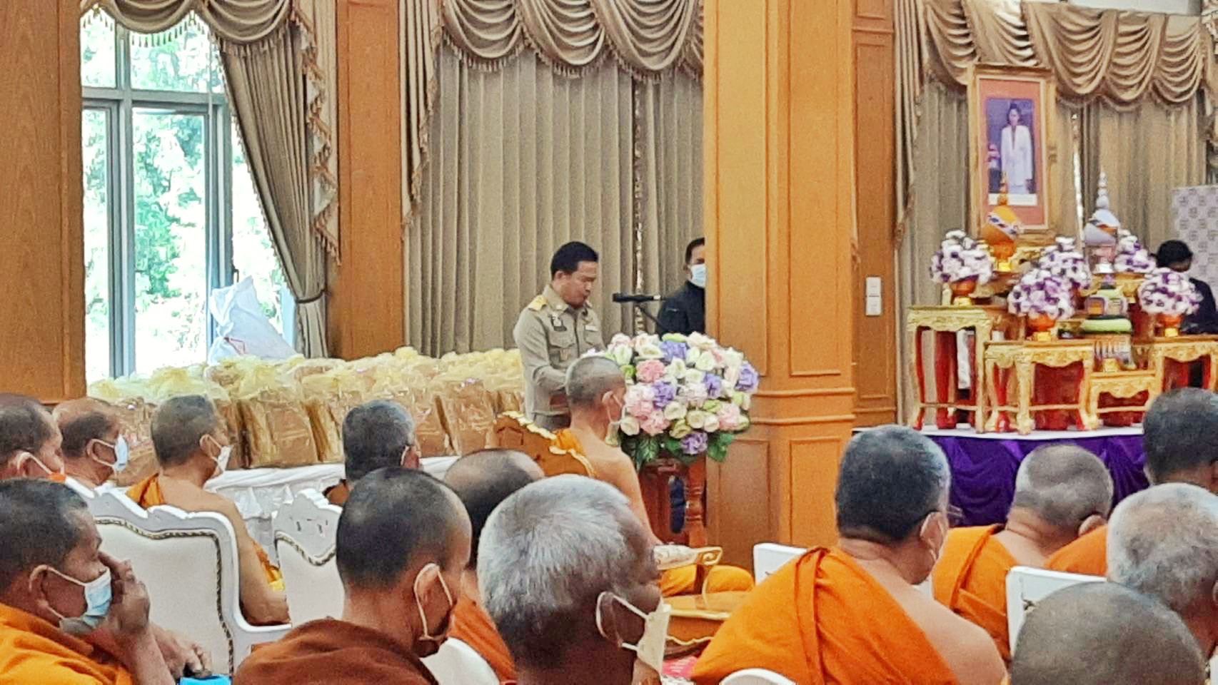 พช.มหาสารคาม เข้าร่วมกิจกรรมโครงการคลินิกจักษุศัลยกรรมเคลื่อนที่สภากาชาดไทย ในสมเด็จพระเทพรัตราชสุดาฯ สยามบรมราชกุมารี