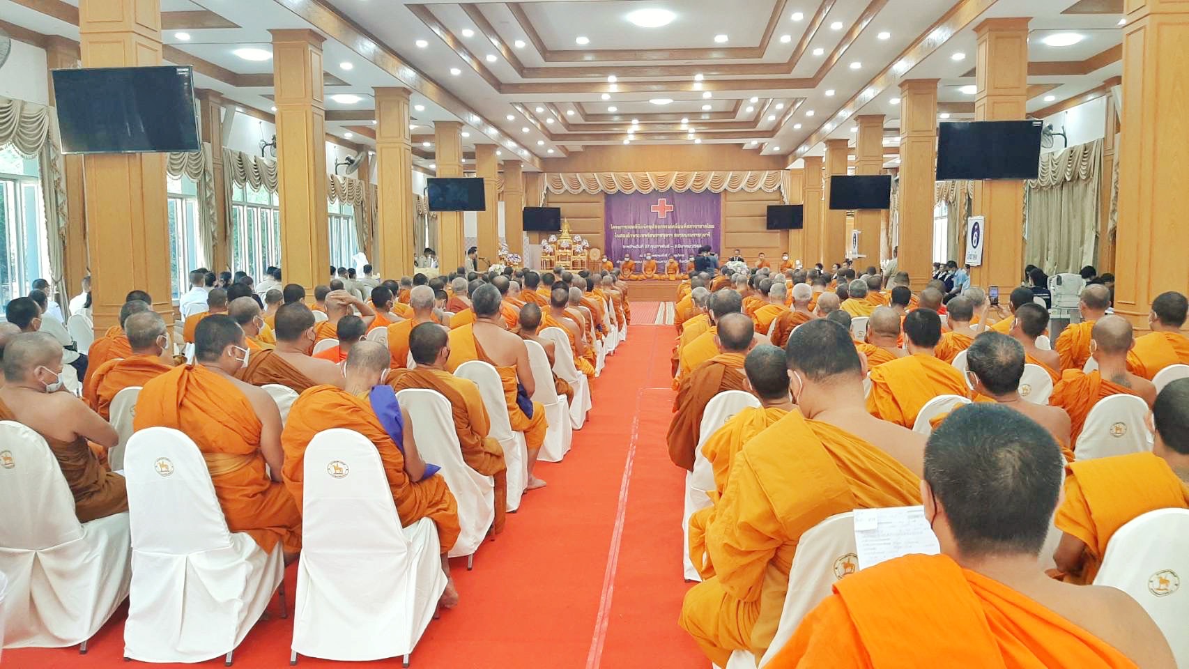 พช.มหาสารคาม เข้าร่วมกิจกรรมโครงการคลินิกจักษุศัลยกรรมเคลื่อนที่สภากาชาดไทย ในสมเด็จพระเทพรัตราชสุดาฯ สยามบรมราชกุมารี