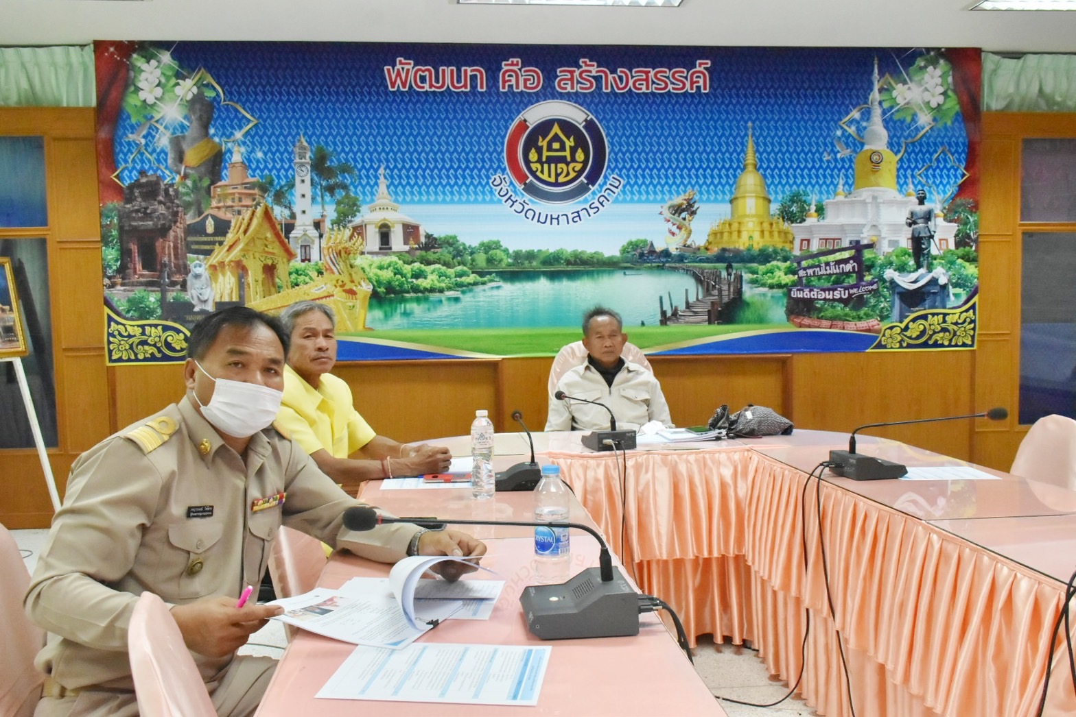 พช.มหาสารคาม จัดประชุมคัดเลือกกลุ่มเป้าหมายเป็นตำบลสารสนเทศตำบลต้นแบบฯ ประจำปีงบประมาณ พ.ศ. 2566 ระดับจังหวัด