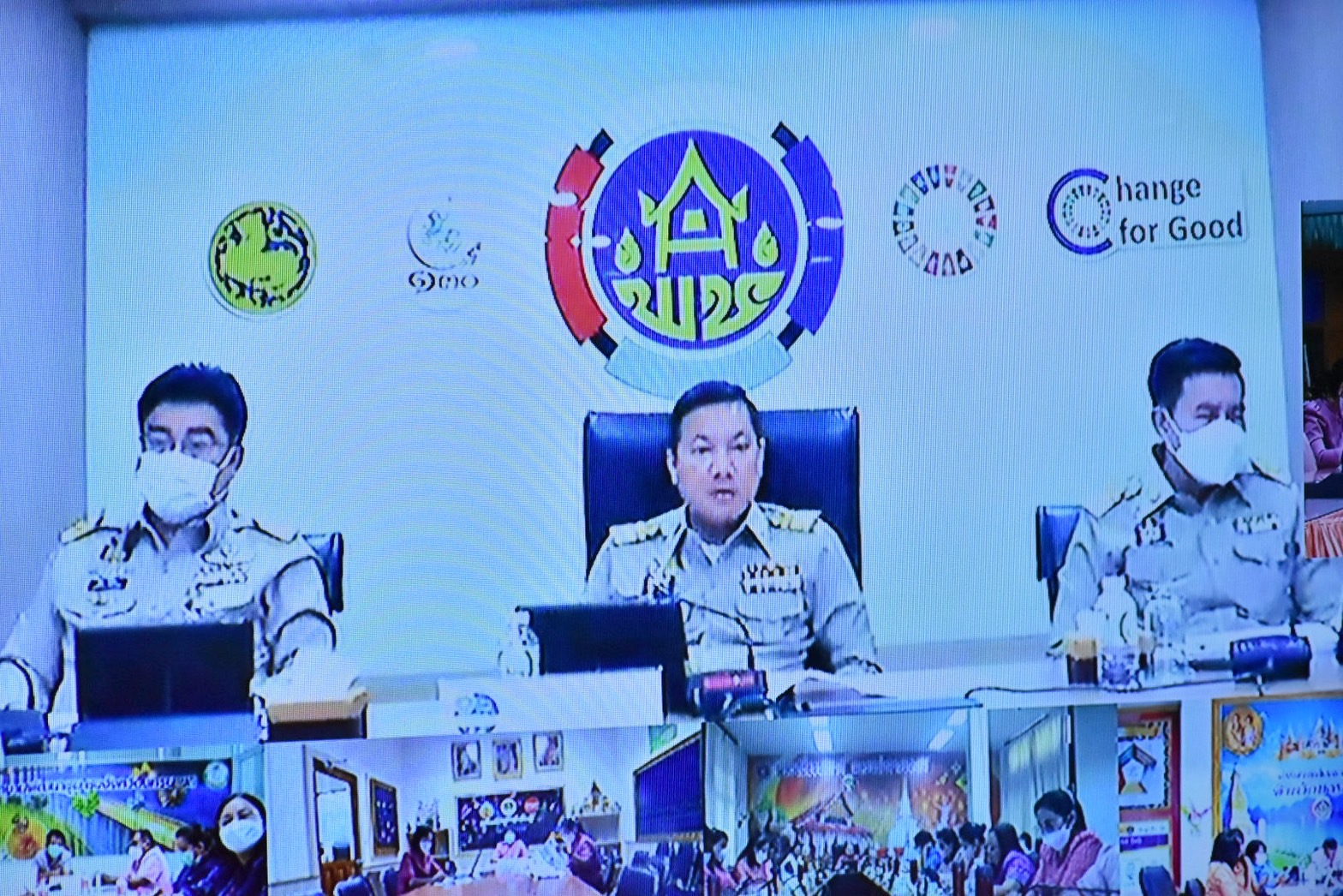 พช.มหาสารคาม ร่วมประชุมกรมการพัฒนาชุมชนครั้งที่ 2/2566 ผ่านระบบวีดีทัศน์ทางไกล (Video Conference)
